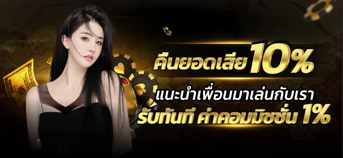 joker123 plus เข้าสู่ระบบ หน้าล็อกอิน